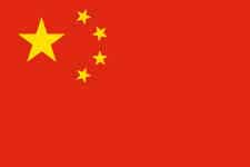 Chinese flag and language