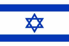 Israeli flag language Hebrew