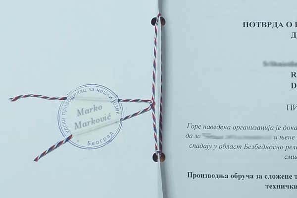 Zvanični overeni prevod uvezan i overen pečatom - Halifax Sudski Tumač za Češki Jezik