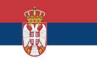 Halifax Mining and Energy References - Serbian government flag