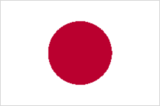 Japanski jezik - Japanska zastava - Svi jezici Halifax