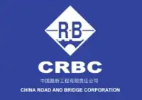 China Road and Bridge Corporation