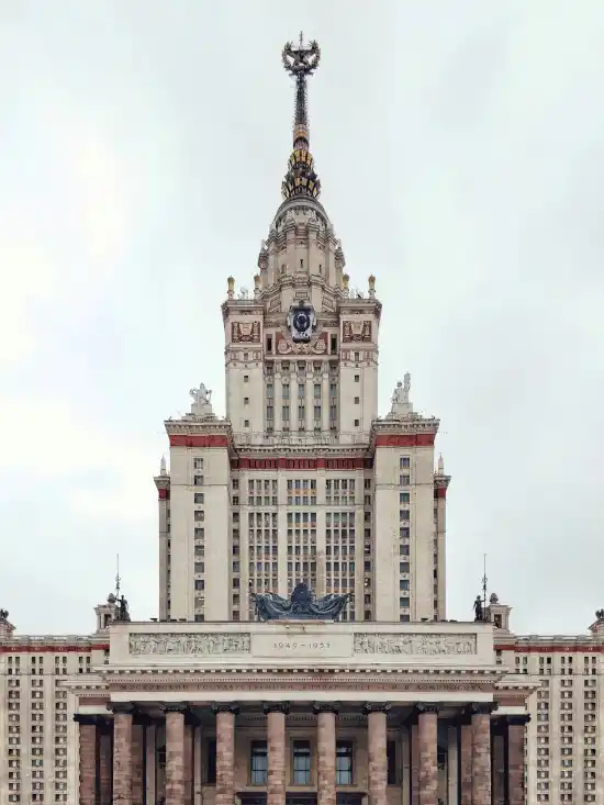 1930s Moscow tower building