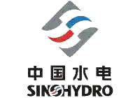 Sinhydro logo