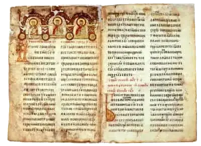 The Miroslav gospel