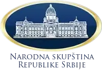 Logo narodne skupstine - Reference za usmeno prevođenje